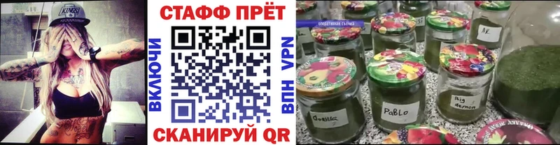 Купить наркоту Власиха MDMA  Кокаин  Галлюциногенные грибы  Гашиш  ОМГ ОМГ сайт  МАРИХУАНА 