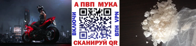 продажа наркотиков  Власиха  А ПВП СК 