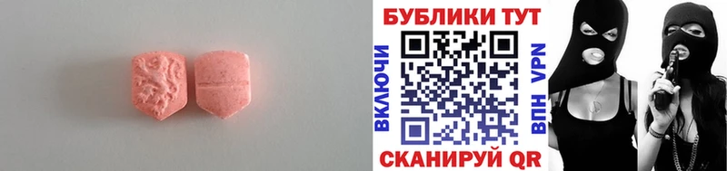 ЭКСТАЗИ Punisher  mega как зайти  Власиха  купить  сайты 