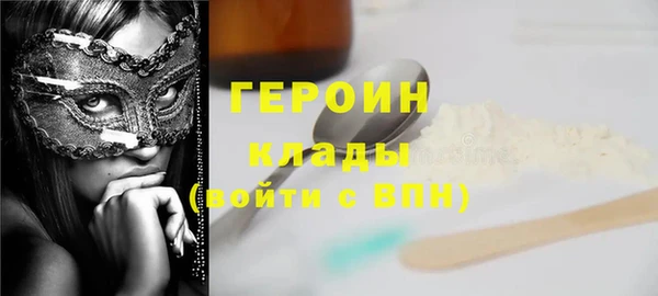 ECSTASY Абдулино