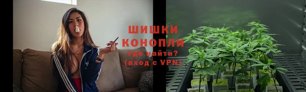 ECSTASY Абдулино