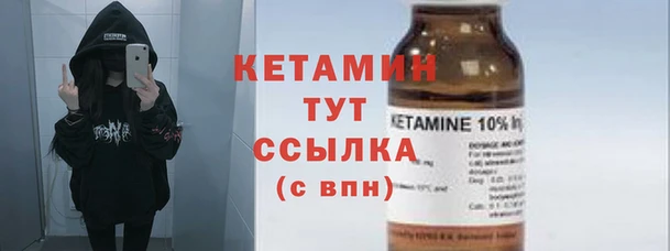 ECSTASY Абдулино