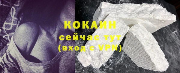 дурь Иннополис