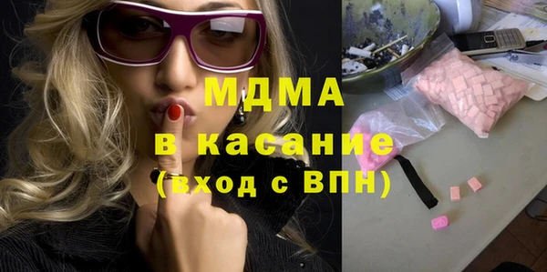 прущая мука Зеленокумск
